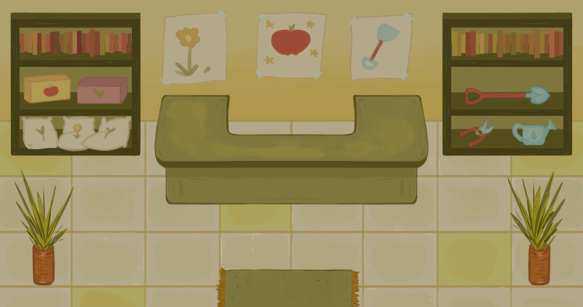 Farming store